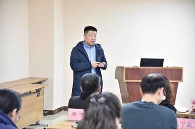 统一思想、打破僵局、大步向前——继续教育与培训学院党支部举行学习成果分享会暨非学历职业技能培训服务优化研讨