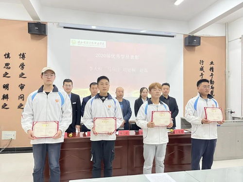 陕西旅游烹饪职业学院举行2021届大学生骨干培训开班典礼，深化非学历职业技能培训服务