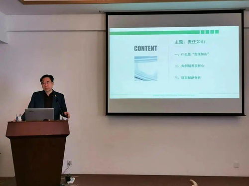 促进服务转型落地，提升产品管理能级——绿地泉集团2020年第二季度学习培训小结